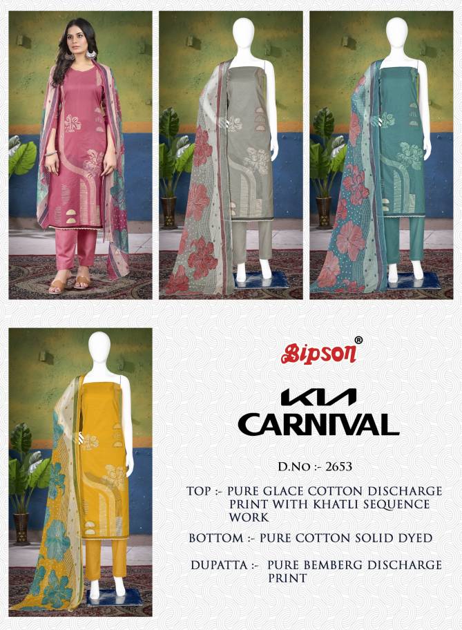 Kia Carnival 2653 By Bipson Non Catalog Printed Galce Cotton Dress Material Wholesale Shop In Surat
